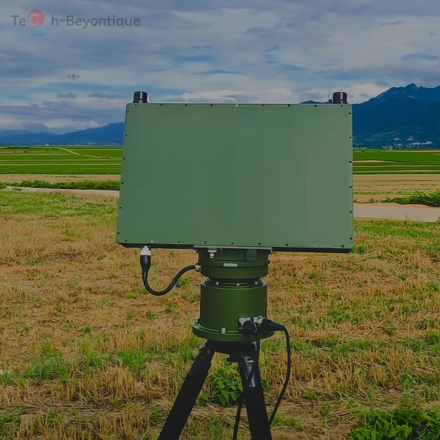 X Band Uav Drone Surveillance Radar BT2510-2