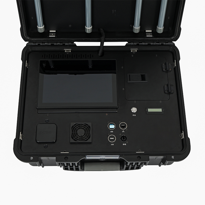 Suitcase Drone Detector Locator BT2504