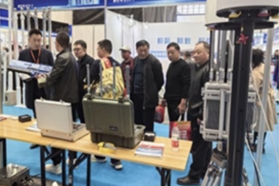 Shenzhen Beyontique Technology Co., Ltd.