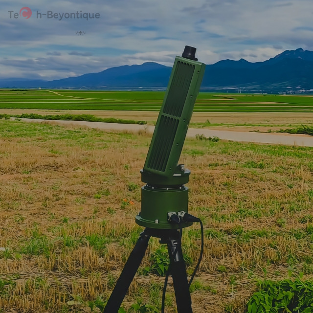 X Band Uav Drone Surveillance Radar BT2510-2