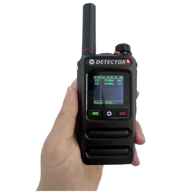 Handheld Drone Detector BT2404