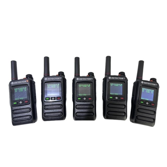 Handheld Drone Detector BT2404