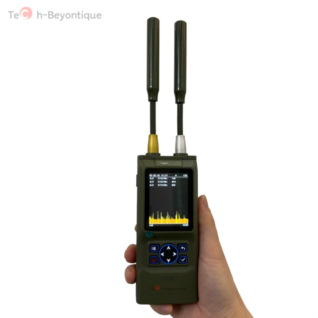 Ultra-Wideband Portable UAV Drone Detector BT2608